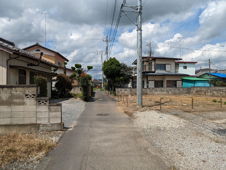 前面道路