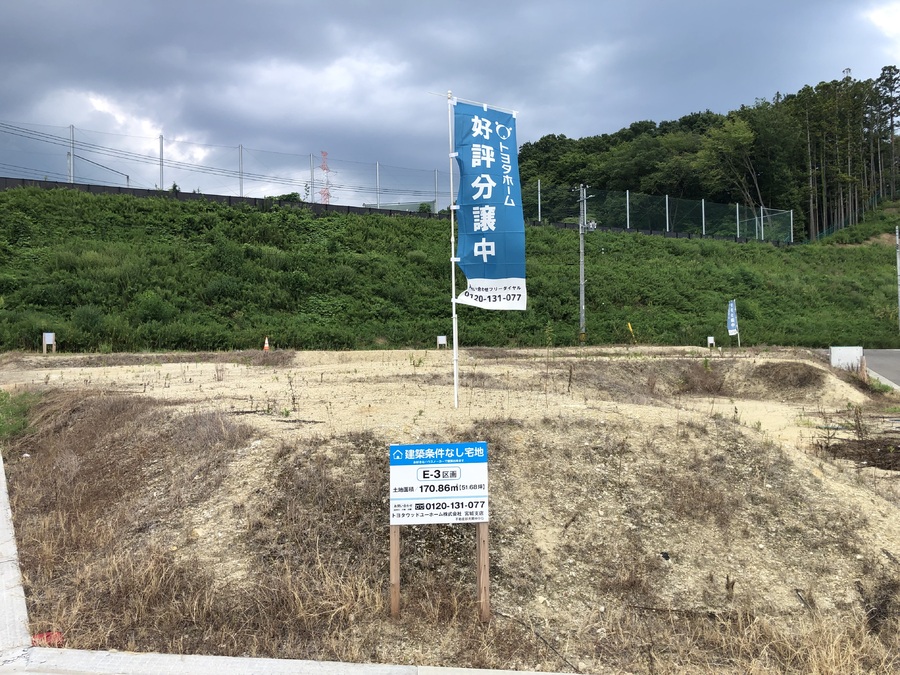 泉区市名坂の商業エリアが近く、生活に便利です。