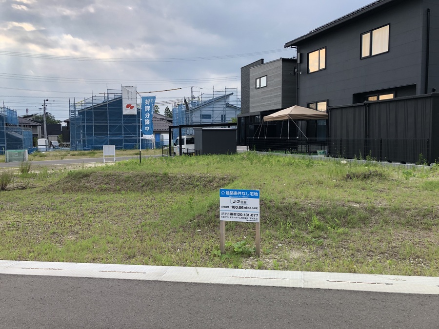 J街区最終販売区画です。