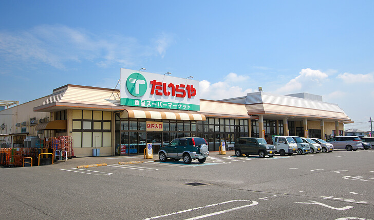 たいらや 岡本店の画像