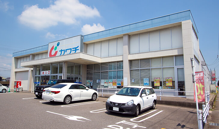 カワチ薬品 岡本店の画像